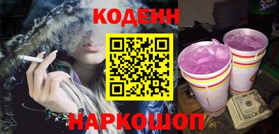 первитин Абакан