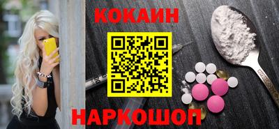 меф VHQ Азнакаево