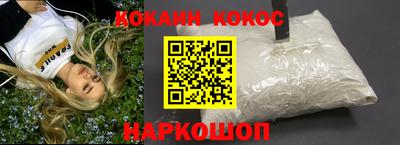 меф VHQ Азнакаево
