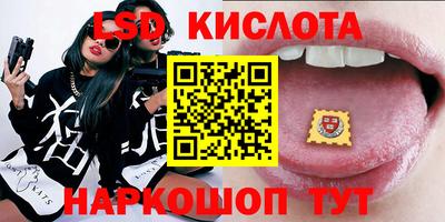 дурь Абинск