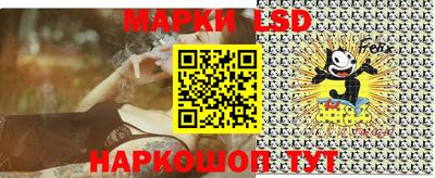 меф VHQ Азнакаево