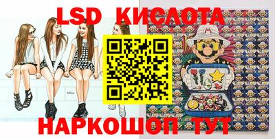 первитин Абакан