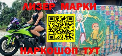 первитин Абакан