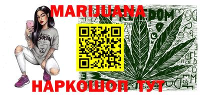 первитин Абакан