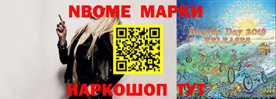 меф VHQ Азнакаево