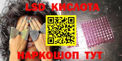 первитин Абакан
