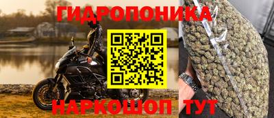 первитин Абакан