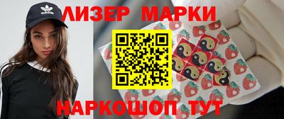 меф VHQ Азнакаево