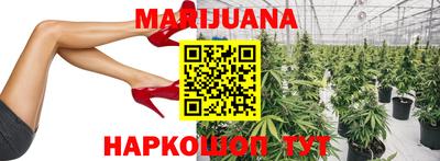 бошки Апрелевка