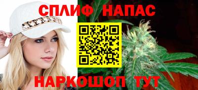 меф VHQ Азнакаево