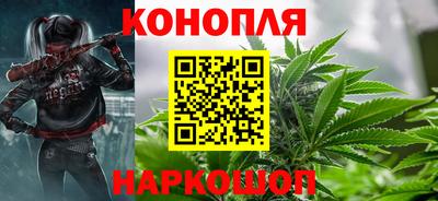 дурь Абинск