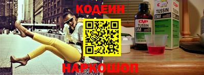 меф VHQ Азнакаево