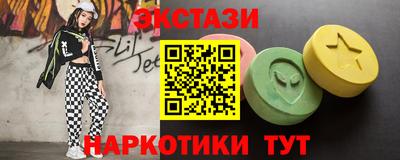 меф VHQ Азнакаево