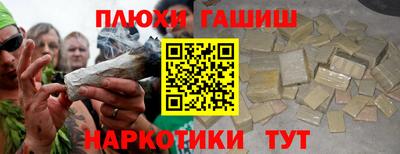 меф VHQ Азнакаево