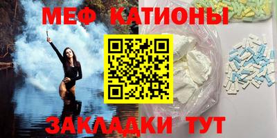 дурь Абинск
